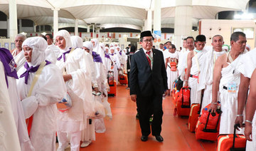 Indonesian, Yemeni Hajj pilgrims arrive in Saudi Arabia