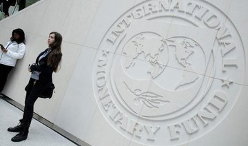 IMF says Pakistan needs to mobilize tax revenue, cut debt
