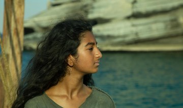 UAE-made fantasy film set to premiere in Venice