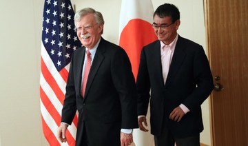 Bolton meets Japanese officials to discuss Iran, South Korea