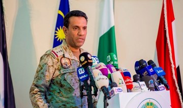 Arab coalition preventing Houthis from threatening navigation
