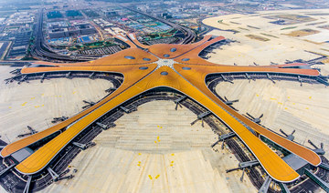 Beijing’s new mega airport enlists Dubai’s Emaar for $11 bln project
