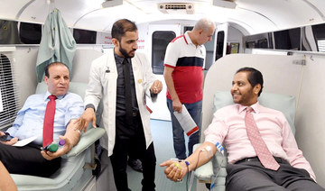Riyadh Diplomatic Quarter sets up first blood donation campaign