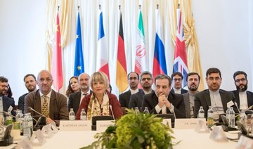 Iran to meet nuclear deal parties on Sunday