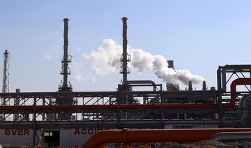 UN compensation panel pays out $270m for Kuwait oil company