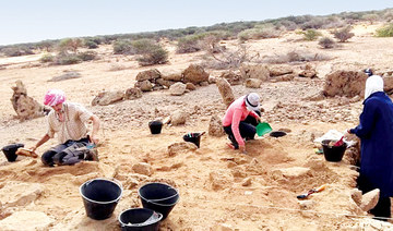 Saudi female archaeologist goes back to the future with career ambitions