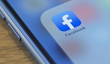 Facebook to create privacy panel, pay $5bn to US to settle allegations