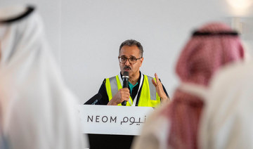 NEOM second phase to begin this year, says CEO  