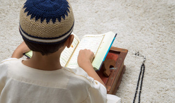 Saudi authority extends registration deadline for Quran recitation, Athan competitions