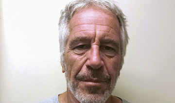 Tycoon Epstein found unconscious in New York jail cell