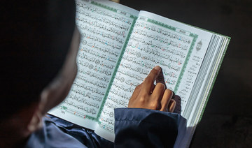 Pakistan third biggest contestant in Saudi Qur’an, Adhan competitions