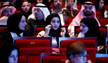 Saudi Arabia’s government invites investors to open more cinema theaters 