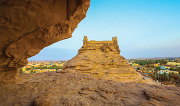 ThePlace: Saudi Arabia’s Zabal Castle 