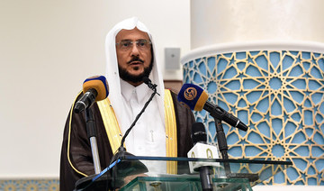 Saudi Islamic affairs minister to launch awareness campaign for Hajj pilgrims