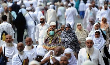 Saudi's 911 call operators will attend pilgrims in Urdu during Hajj
