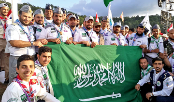 Saudi Arabia’s scouts participate in world jamboree