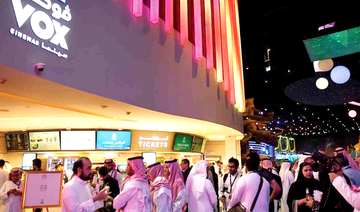 Investors urged to open cinemas in small Saudi cities