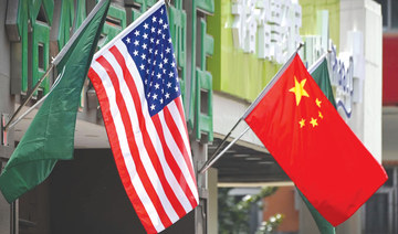 Cautious hopes before new round of US-China talks