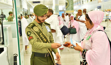 Saudi Arabia trains 500 officers to greet pilgrims