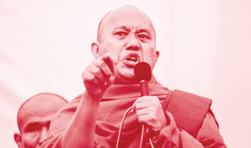 Ashin Wirathu: The Buddhist bin Laden
