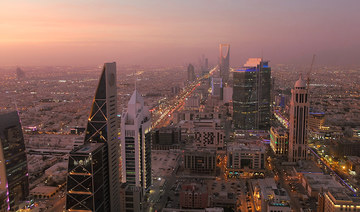 Saudi Arabia boosts spending in second quarter as business reforms quicken