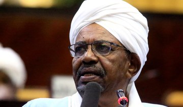Corruption trial of Sudan’s Bashir to begin August 17: lawyer