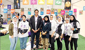Saudi girl scouts attend 24th US jamboree