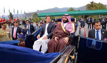 Developing relations with Saudi Arabia Pakistan’s top priority, says PM Khan
