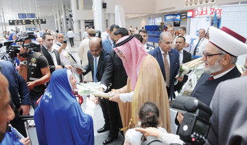 First group of Lebanese, Syrian,  Palestinian pilgrims leave Beirut for Hajj