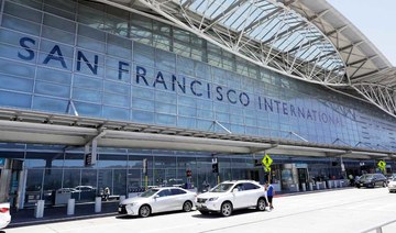 Plastic bottles sales banned at San Francisco airport