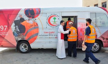 More than 1,600 Saudi Red Crescent volunteers to provide emergency services during Hajj
