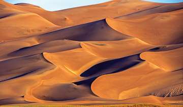 Desert sand may hold key to the next Gulf economic miracle
