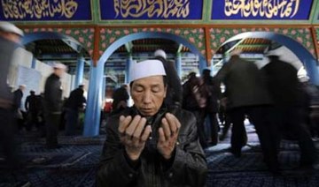 Over 11,000 Chinese Muslims from Xinjiang proceed to Saudi Arabia for Hajj