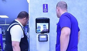 Health Ministry to use 'robot'  to diagnose patients during Hajj 