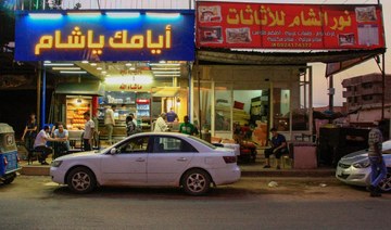 Syrian eateries flourish in the heart of Sudan’s capital