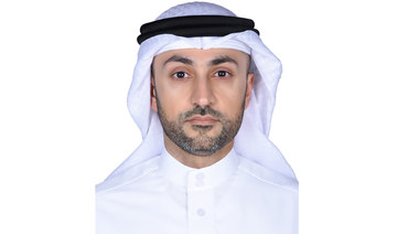 NBB appoints first Bahraini chief risk officer