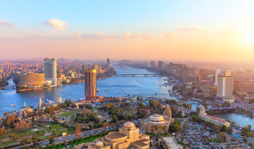 Egypt receives final $2bn tranche of IMF loan