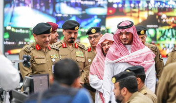 Saudi forum reveals smart technologies used to enhance pilgrims’ Hajj experience