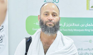 New Zealand Muslim community leader praises Hajj services