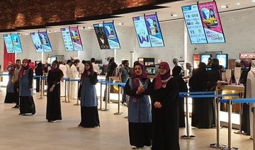 Saudi Arabia’s first home-grown cinema chain to open four multiplexes by year end