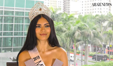 Philippine beauty queen dreams of Palestine