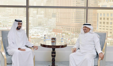 Diplomatic Quarter: UAE envoy meets Saudi Hajj minister  as new pilgrim services launched