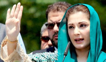 Pakistan’s anti-corruption body arrests former prime minister’s daughter in graft probe
