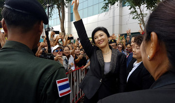Serbia gives citizenship to fugitive ex-Thai PM Yingluck