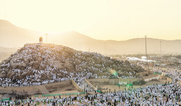 Hajj through the eyes of a Saudi veteran of the pilgrimage