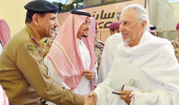 Makkah governor inspects holy sites as Hajj progresses