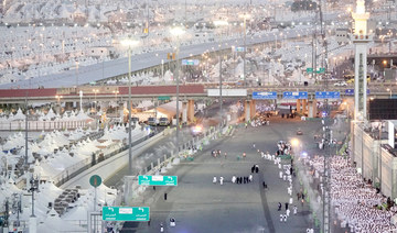 Mina tent city hosts over 2 million Hajj  pilgrims