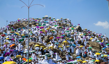 Around 2.5 million pilgrims take part in Hajj this year