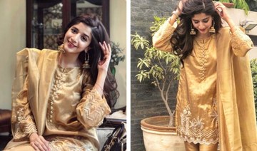 Here’s what 10 Pakistani celebrities love about Eid Al-Adha 