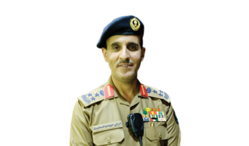 Brig. Gen. Turki bin Khwaitem Al-Mutairi, commander of the Civil Defense in Riyadh